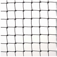 Net zwart mesh 19mm 10 x 10 m