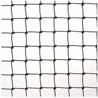 Net zwart mesh 19mm 10 x 10 m