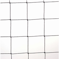 Birdnet 50mm Zwart 50x5m
